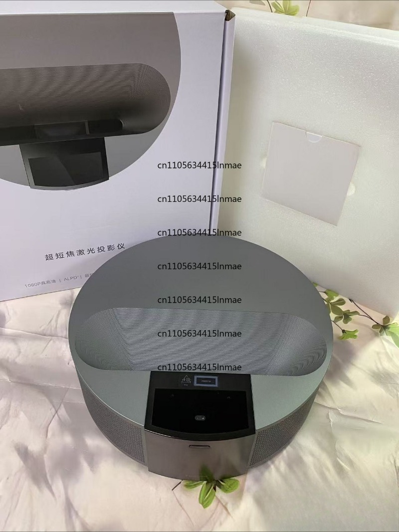 Eye Care Full Original Kit Ope - Lighting recension och pris